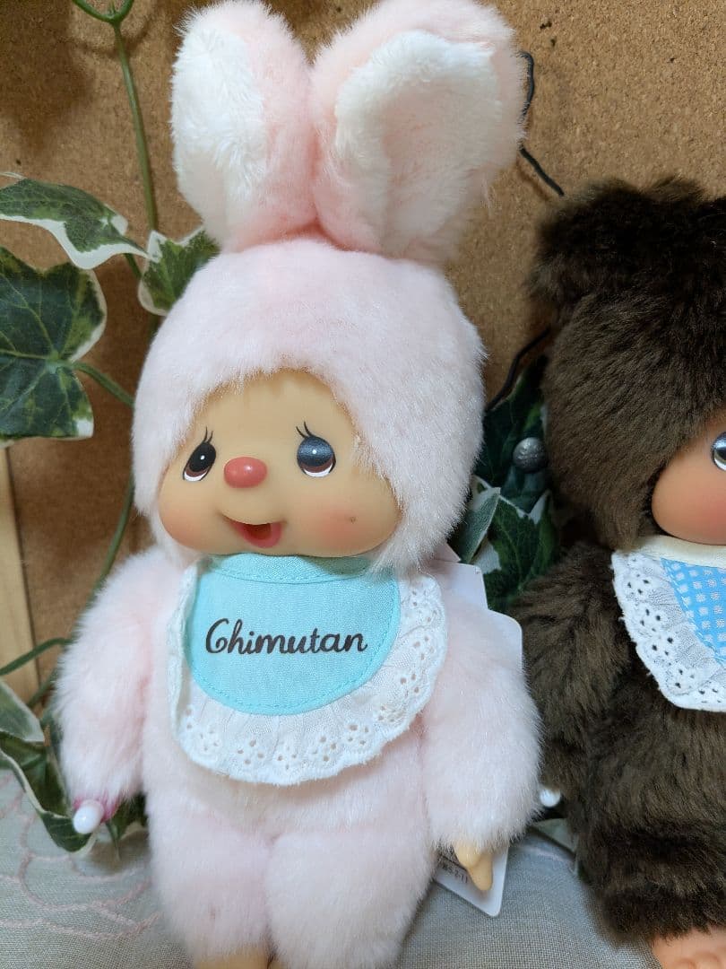 新品タグ付　モンチッチぬいぐるみ チャムクマブラウン3set