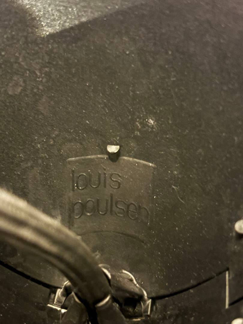 ルイスポールセン　PH 4 1/2 - 3 1/2 グラス　ペンダント