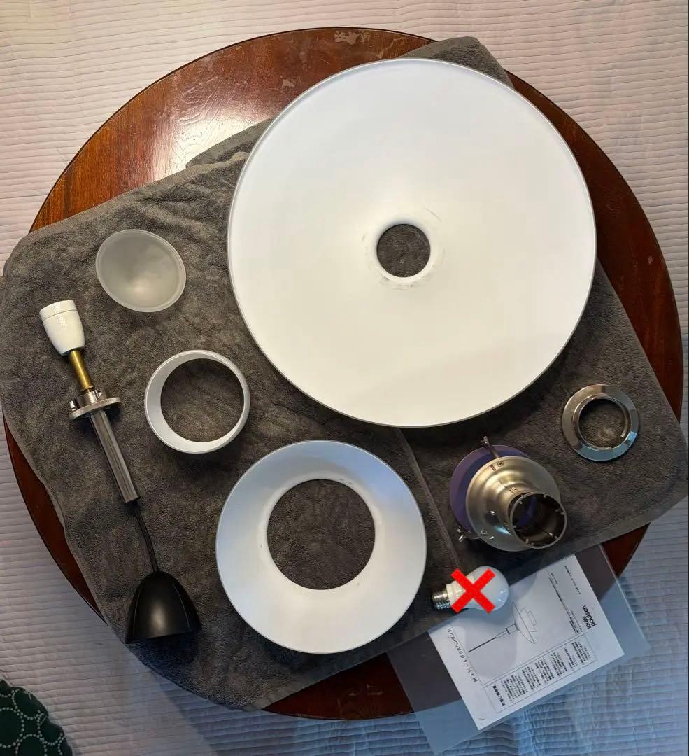 ルイスポールセン　PH 4 1/2 - 3 1/2 グラス　ペンダント