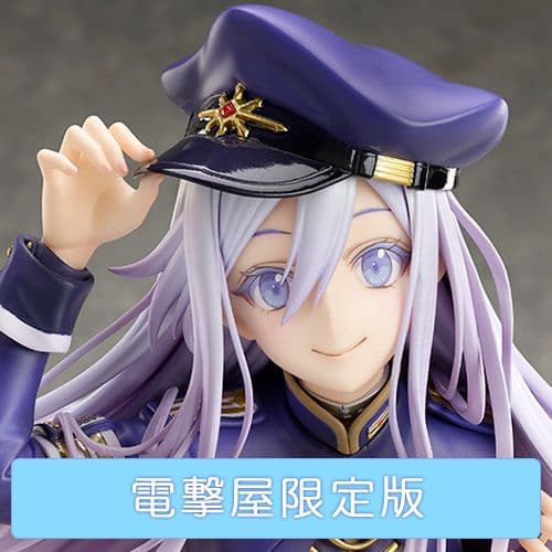 電撃屋限定版】『86―エイティシックス―』レーナ フィギュア 特典付き