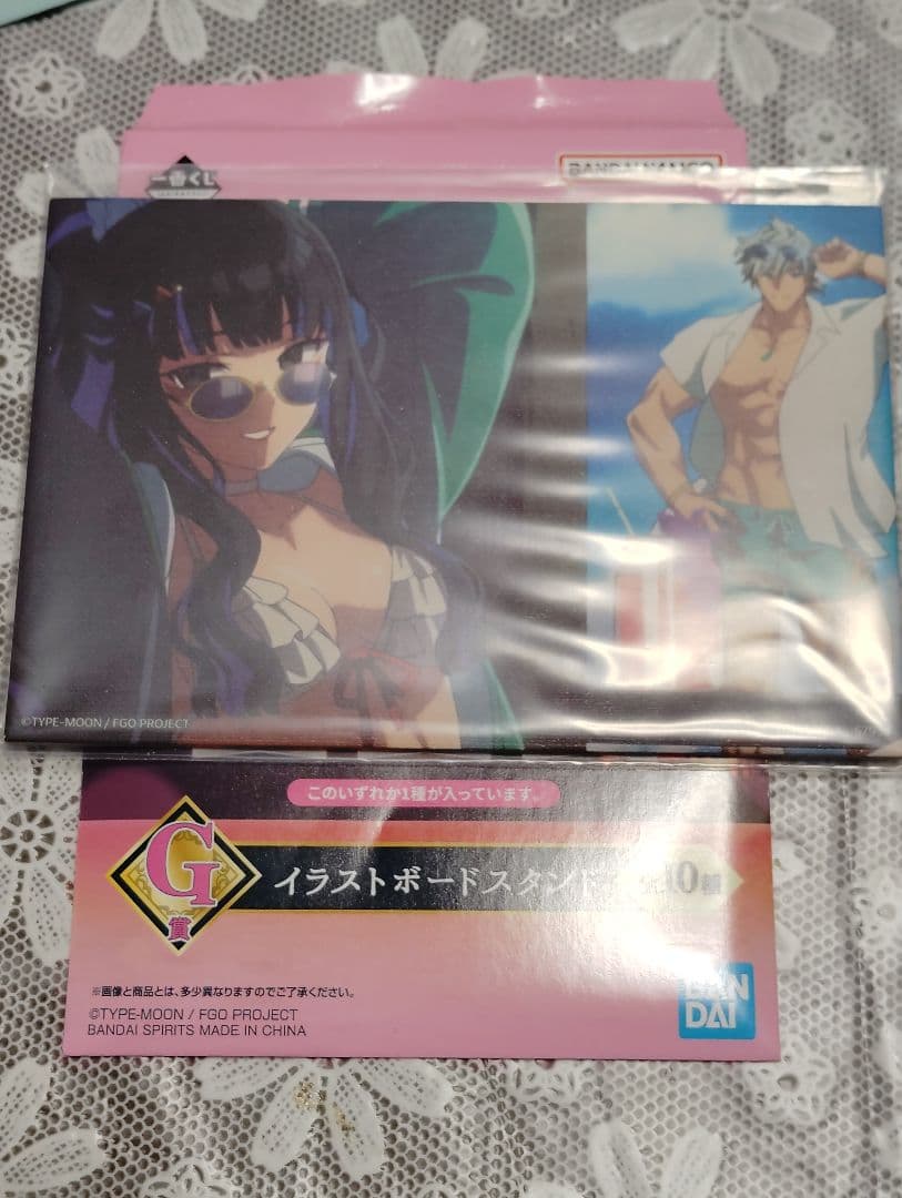 オマケ付き】一番くじ fgo フィギュア C賞 テノチティトラン - メルカリ