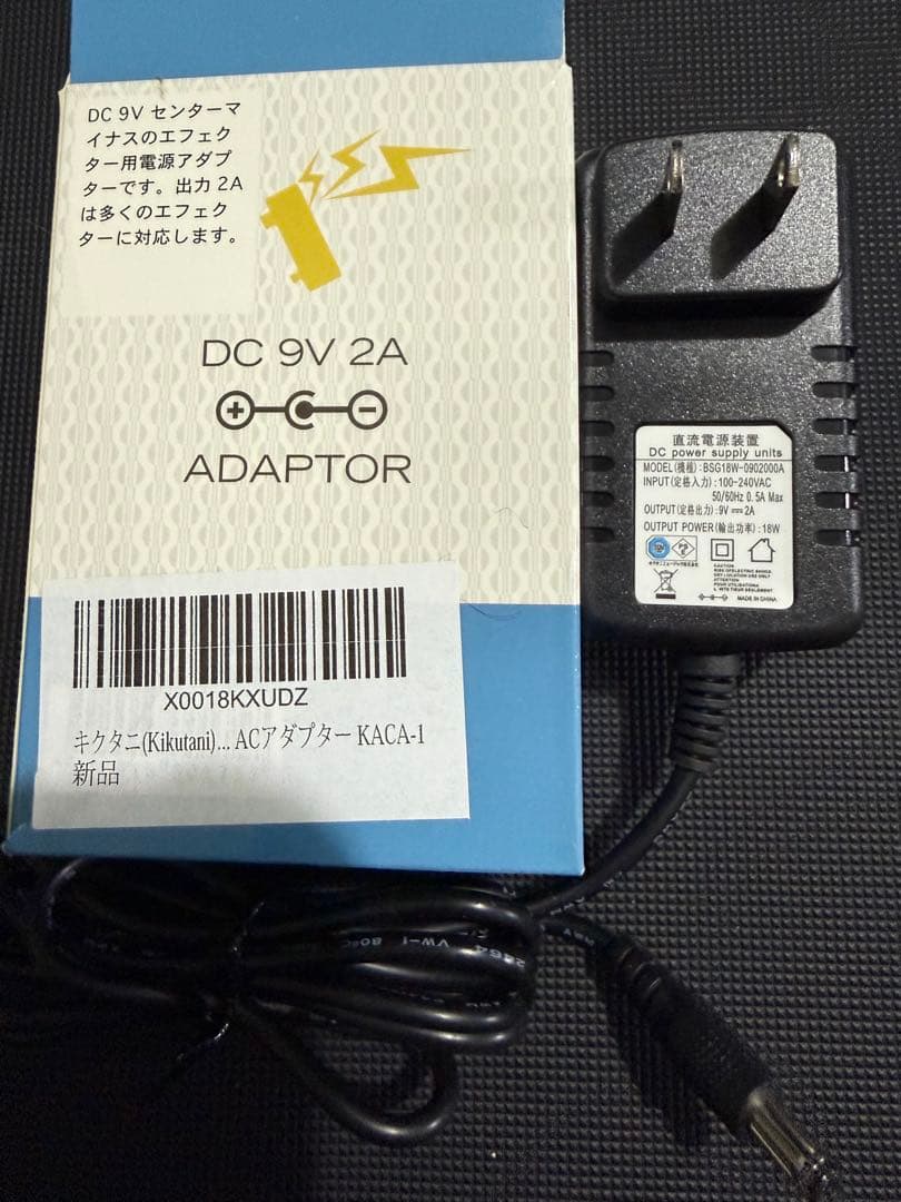 FREE THE TONE JB-21 ジャンクションボックスセット6点