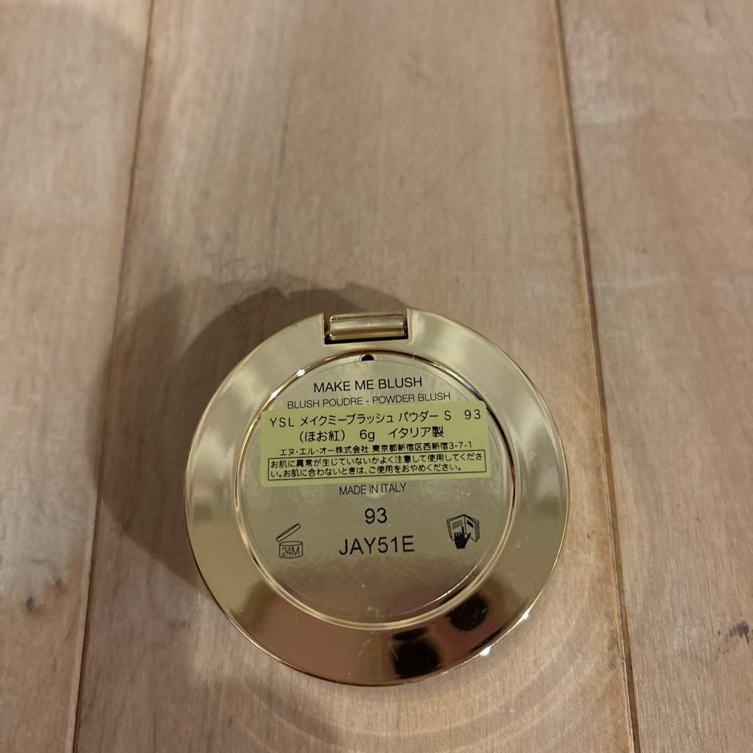 YSL メイクミーブラッシュパウダーNo.93 レストレス ロゼ