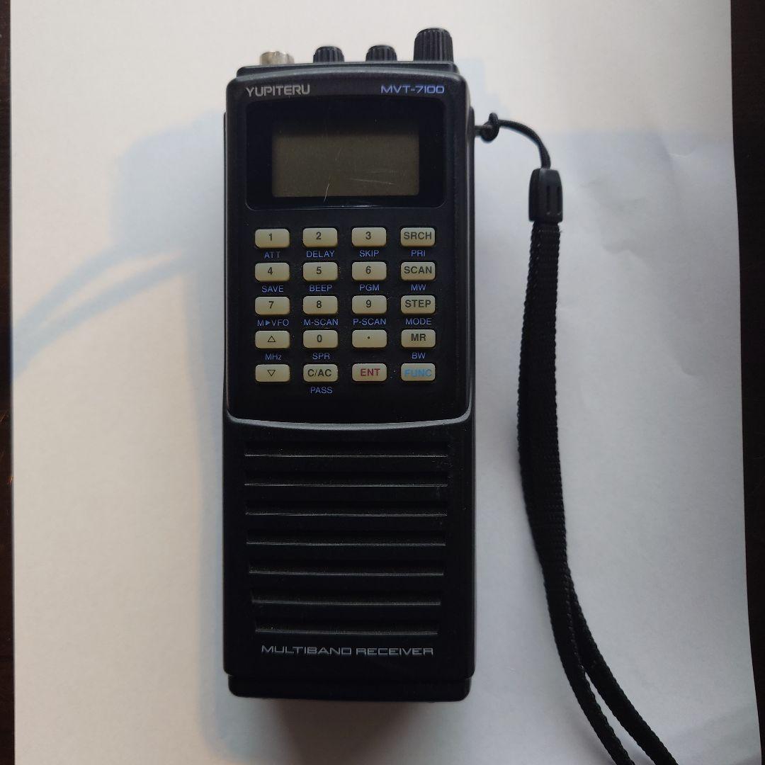 ユピテル YUPITERU MVT-7100 マルチバンド受信機＋アンテナ付き