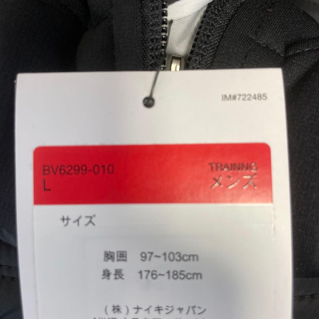 ナイキ Lサイズ サーマ フィット フルジップ WNTRZDジャケット ブラック