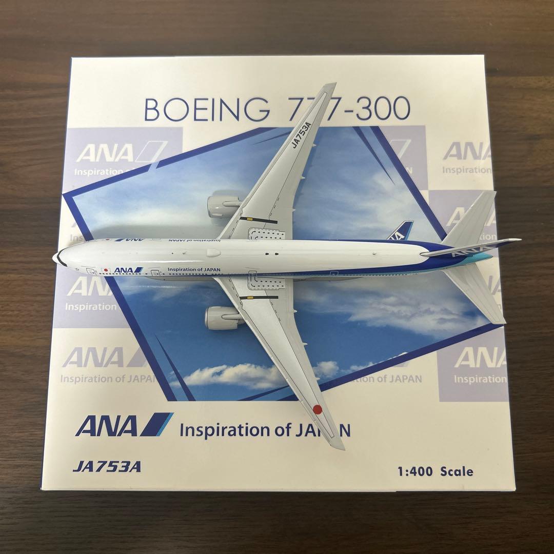よきこ様専用】ANA B777-300 1/400 ボーイング