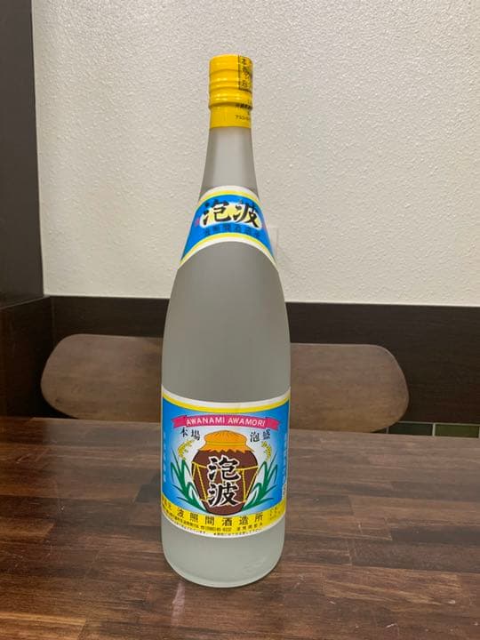 幻の泡盛 泡波1800ml 古酒 泡波 泡盛 1800ml 波照間酒造所 琉球