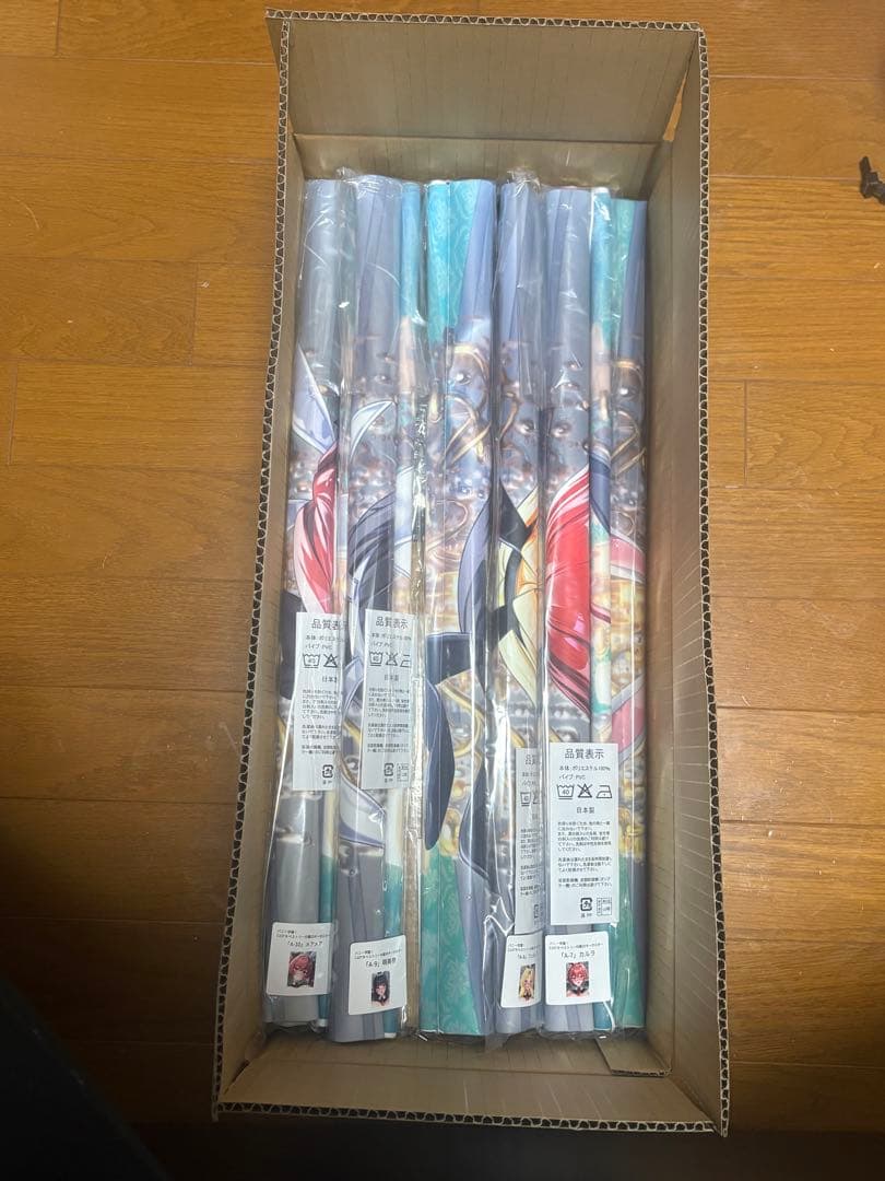 コミケC107 みるくふぁくとりー タペストリー CDキーホルダー10種