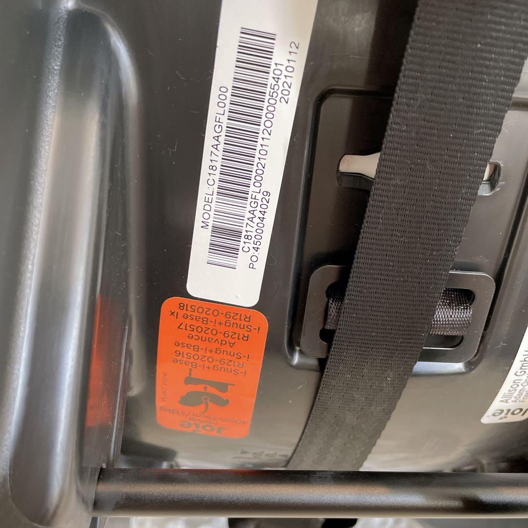 Joie 極美品✨アイスナグ　(グレー)＆ i−base 2セット