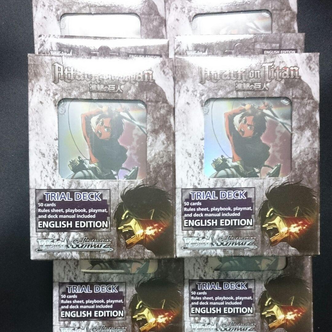 商品情報 ｜ ヴァイスシュヴァルツ｜Weiβ Schwarz ヴァイス