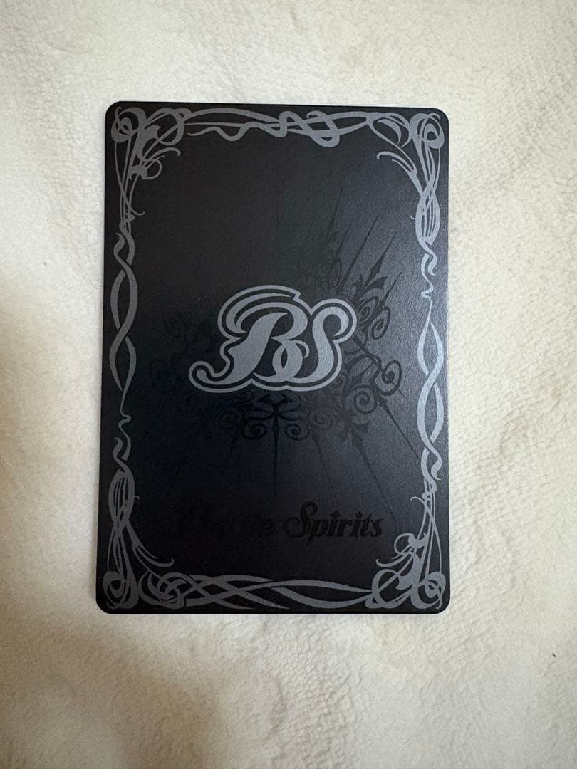 バトスピ 学園制服リューネ・マト シークレット2枚 - メルカリ