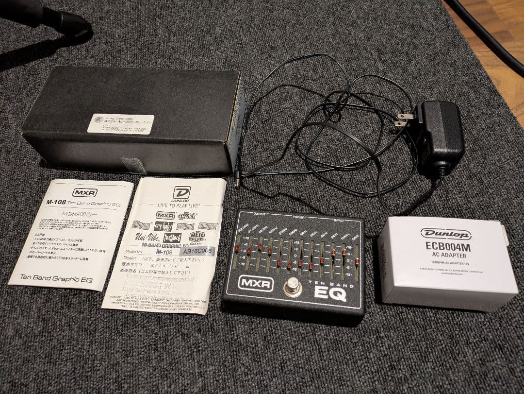 MXR 10BAND EQ 18V ACアダプター付きM108S 10 Band Graphic-EQ」MXR