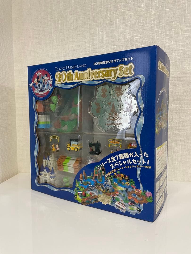 東京ディズニーランド 20周年記念ジオラマップセット