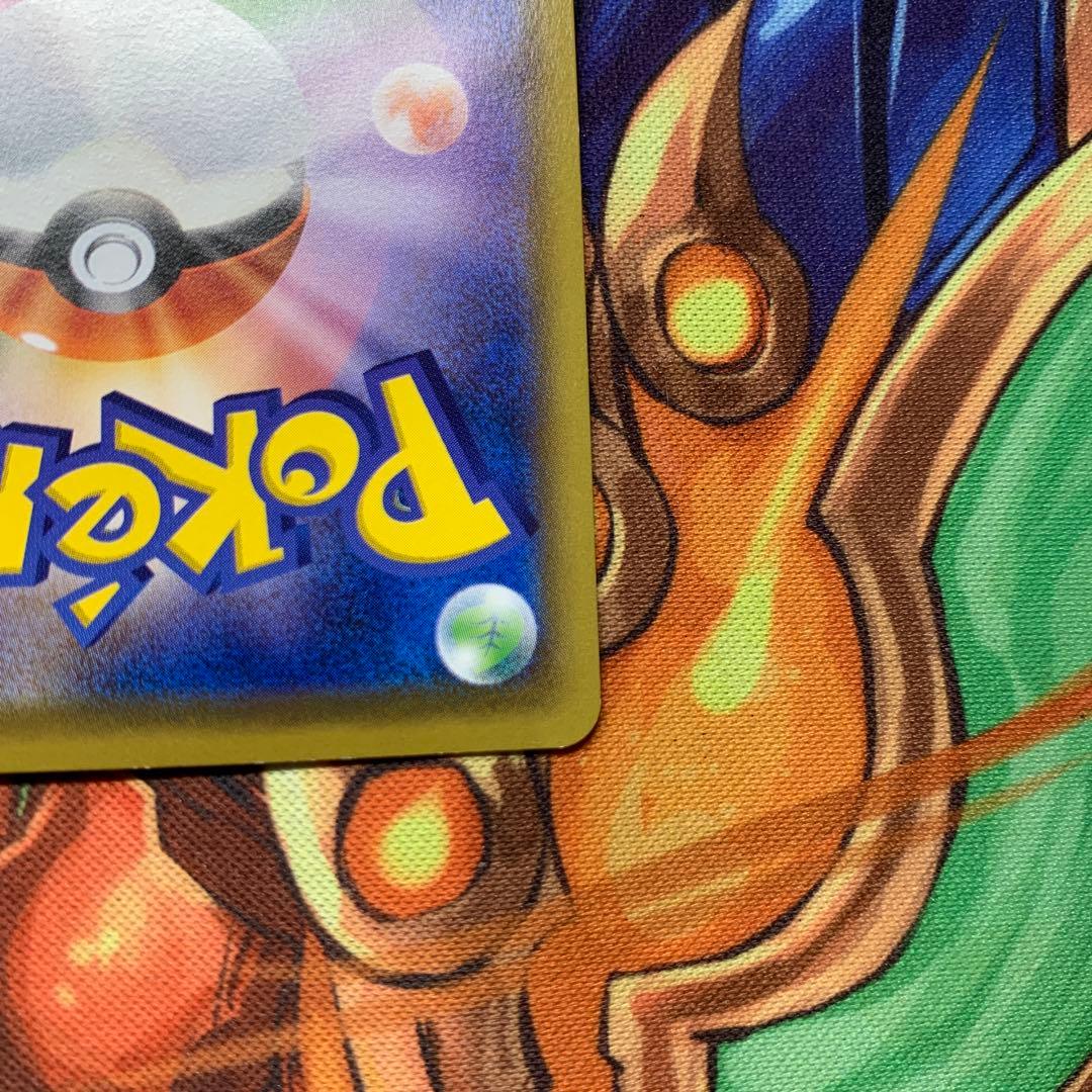 サッポロのピカチュウ プロモ 005/sm-p