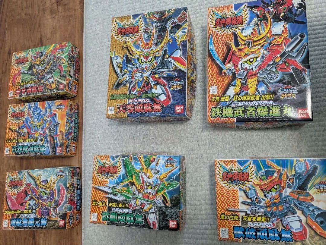 SDガンダムBB戦士 7体セット（武神輝羅鋼） SDガンダムBB戦士 7体セット（武神輝羅鋼）