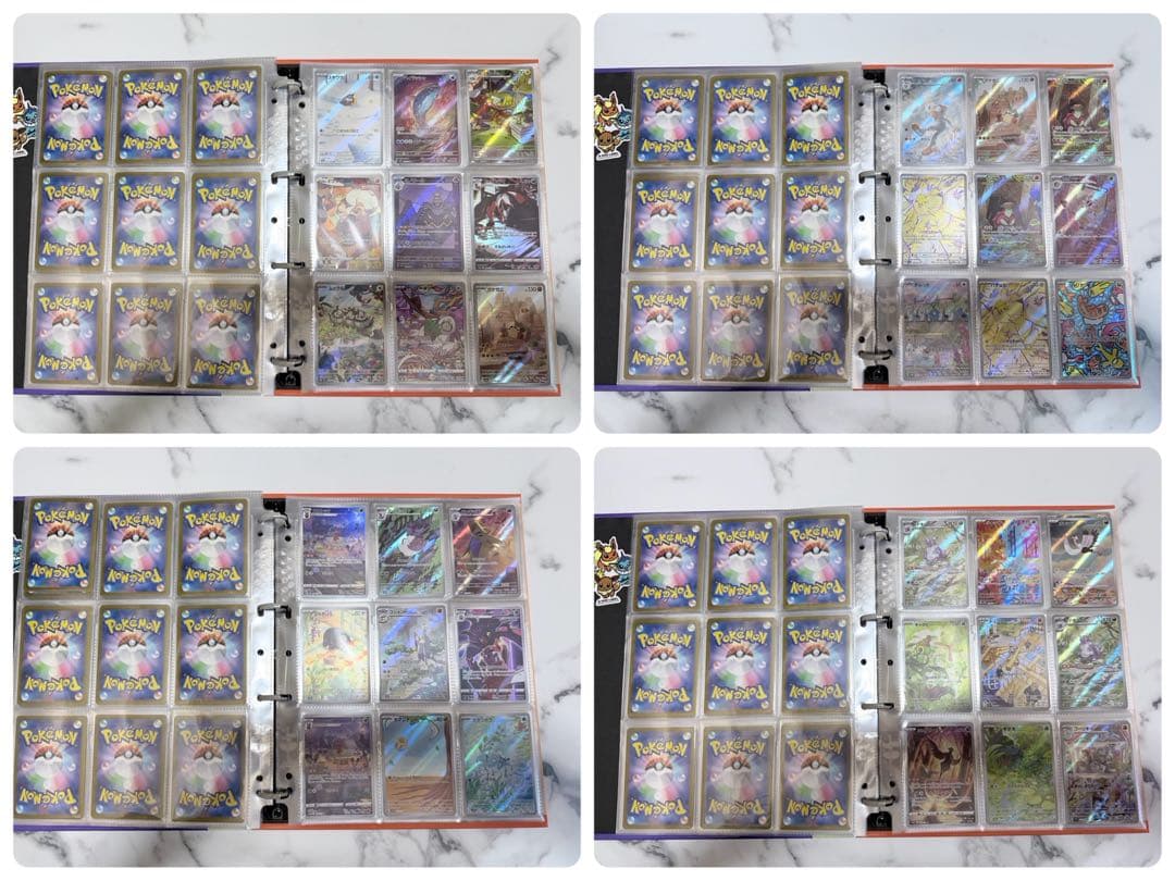 ポケモンカード引退品 大量まとめ売り ポケカ】超大量！コレクション