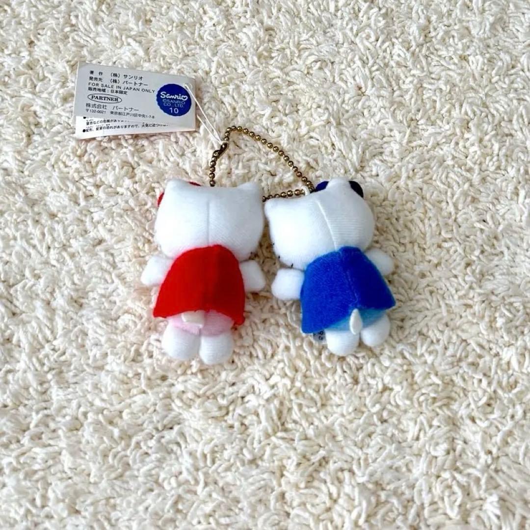 サンリオ　ハローキティ　ツインキーチェーン　ぬいぐるみ　マスコット