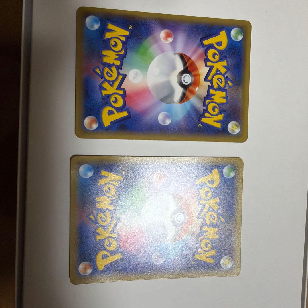 ゲンガーEX 010/049 MゲンガーEX 011/049