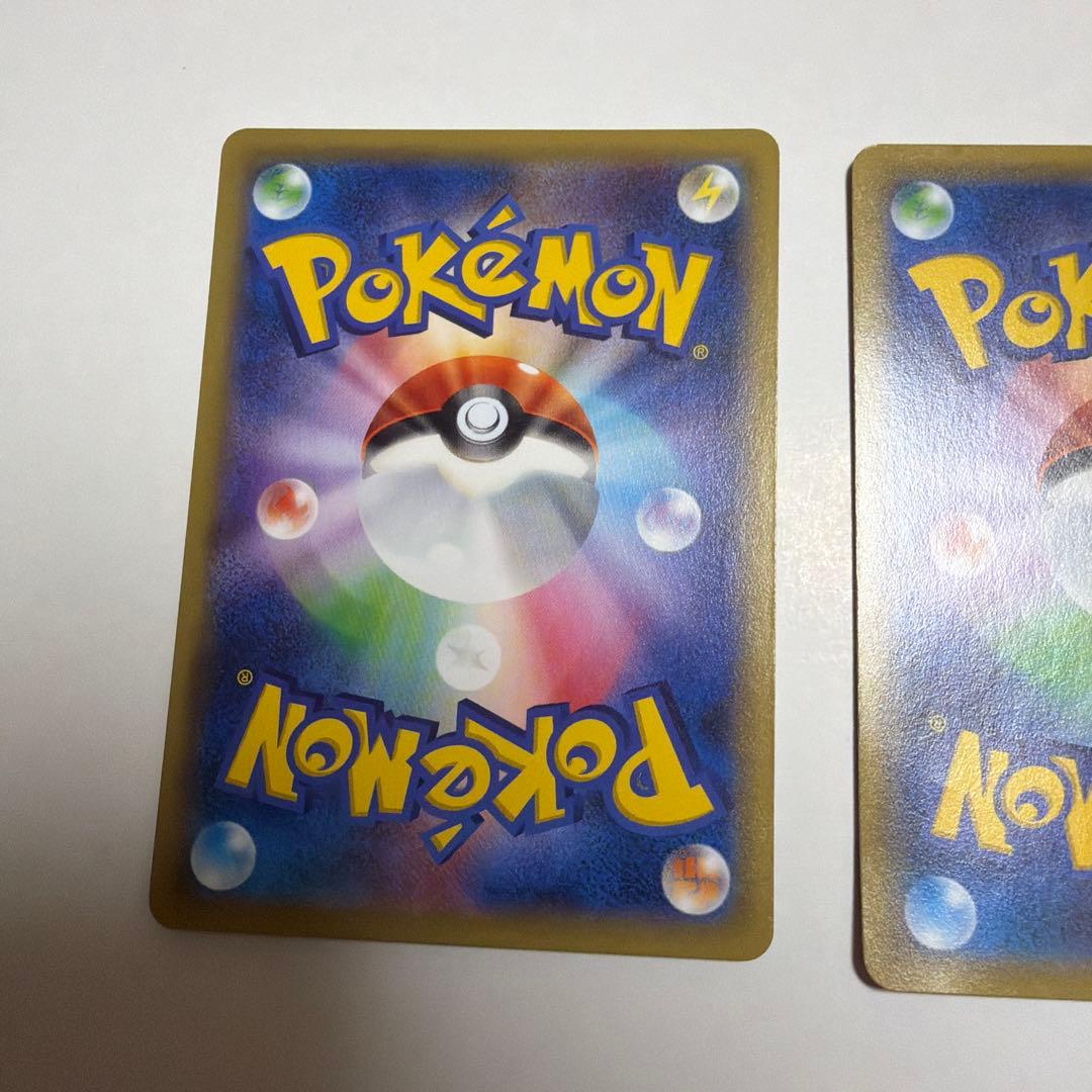 ゲンガーEX 010/049 MゲンガーEX 011/049