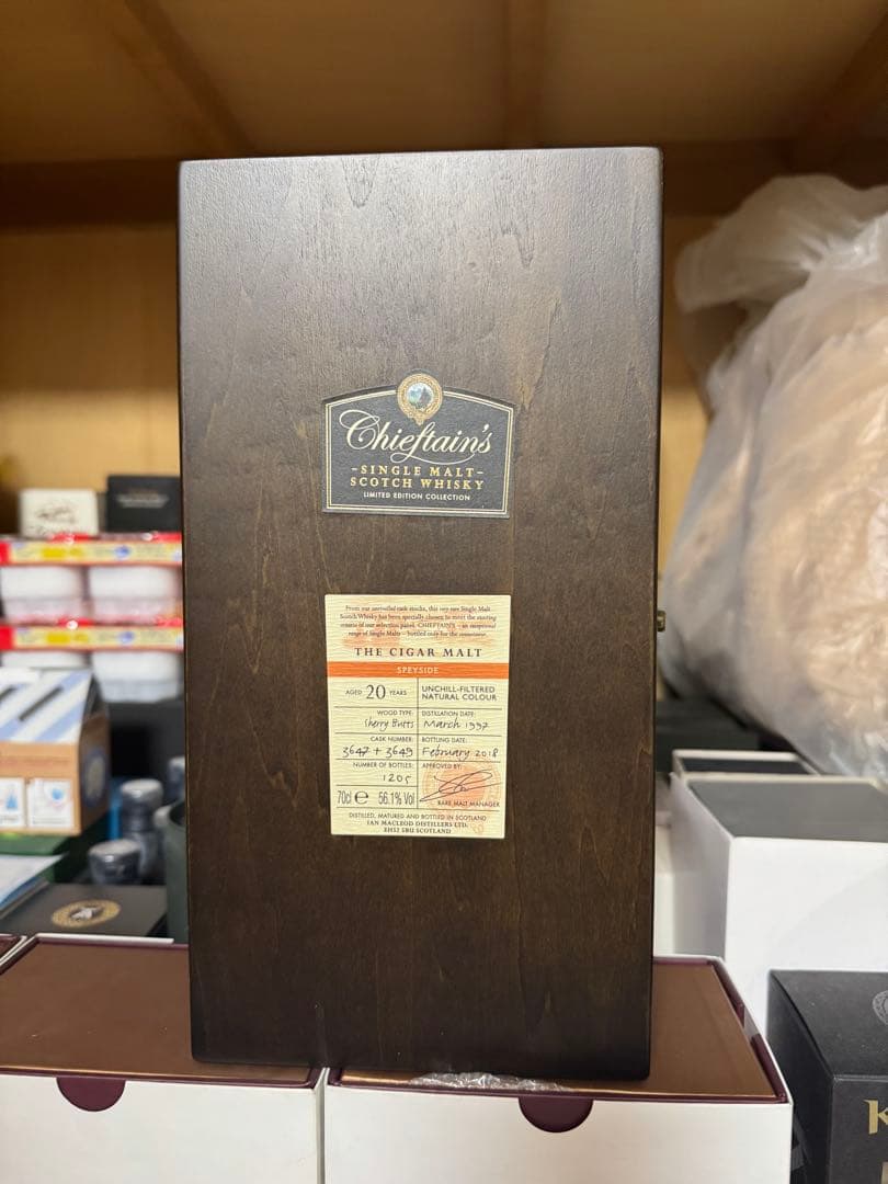 Chieftain´s THE CIGAR MALT 20年