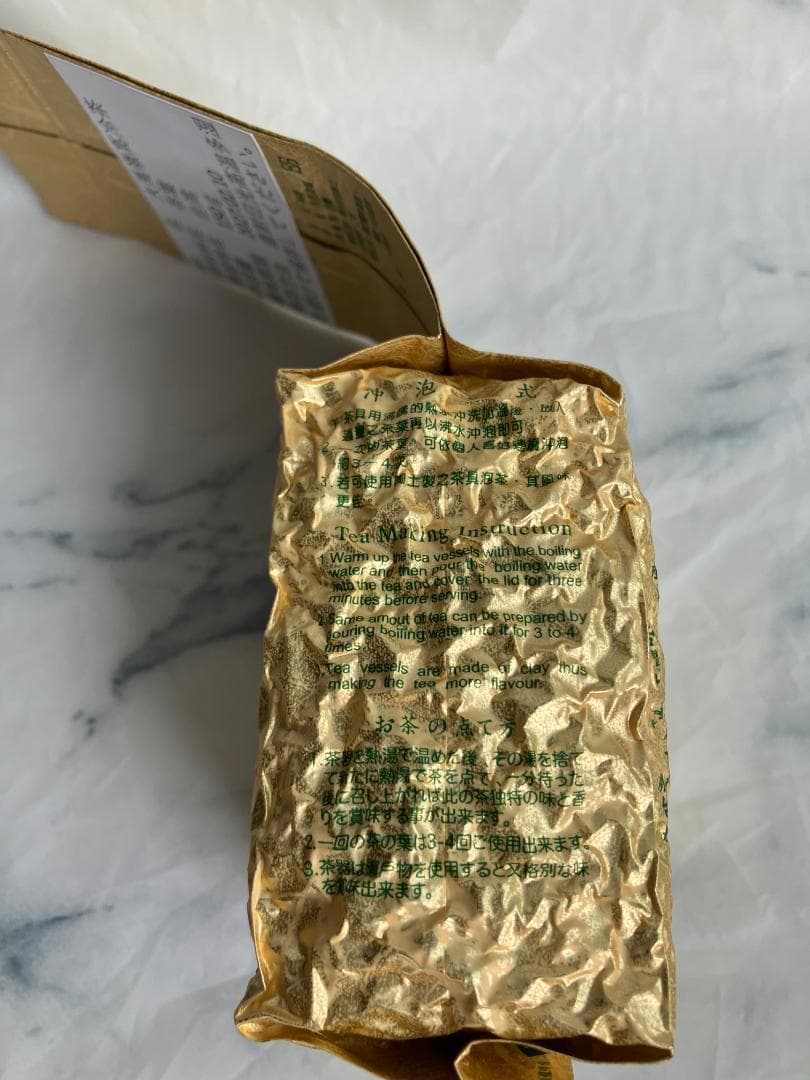 希少な台湾産 高冷ウーロン茶】余韻の長～い大禹嶺高冷茶 - メルカリ