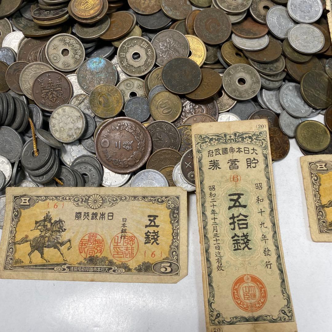 日本の古銭 明治 大正 昭和 レトロ まとめ売り 正味4.3kg NO.59 - メルカリ