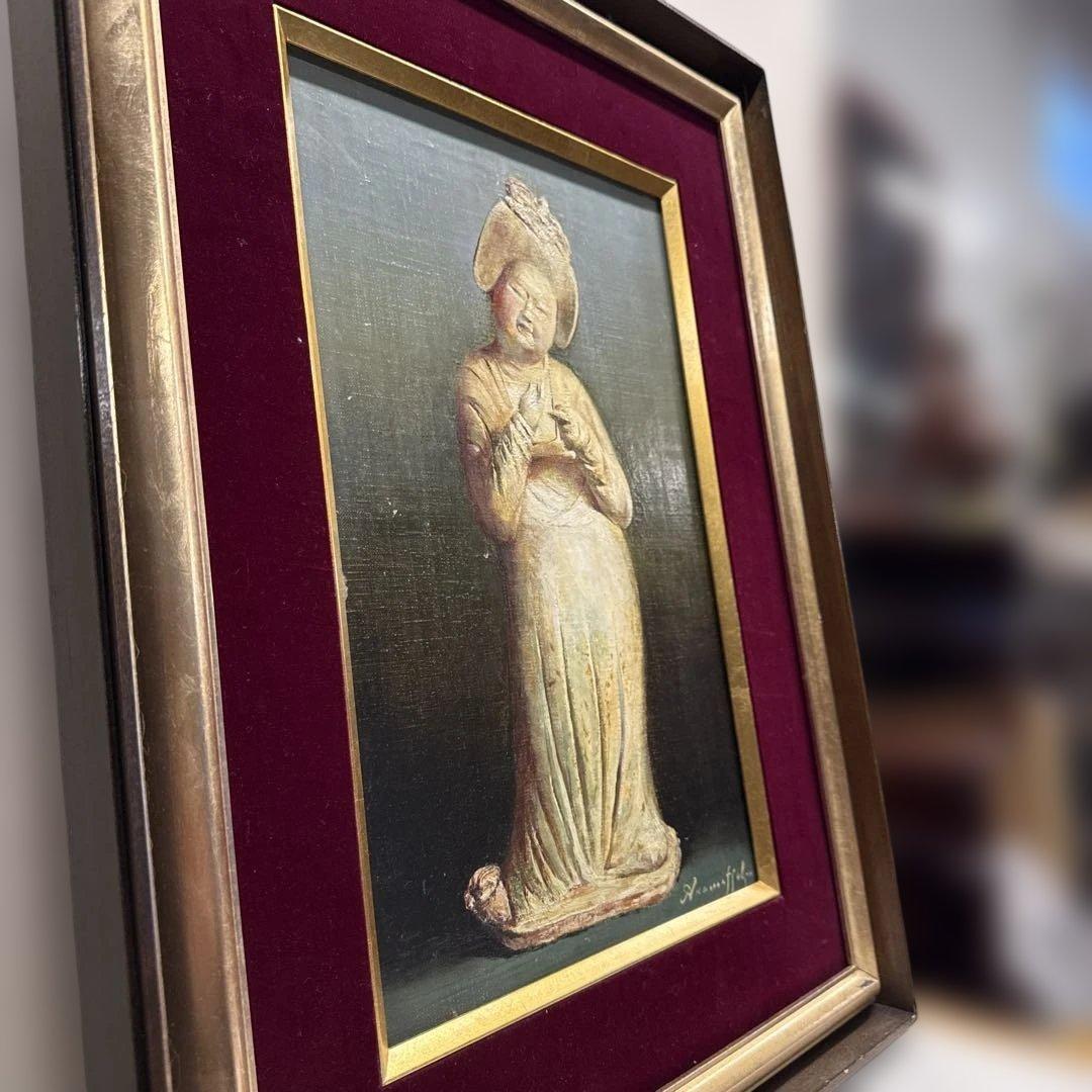 油彩画　唐　加彩婦人俑図　赤松克巳先生