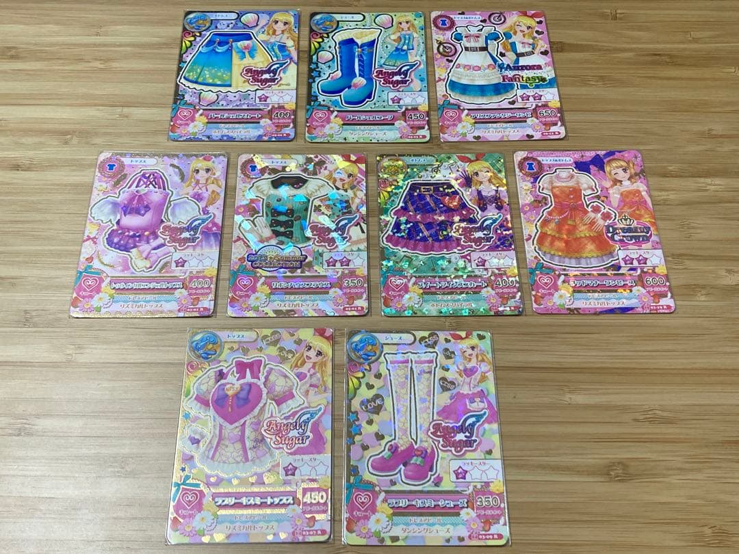 アイカツカード キャンペーン レア まとめ売り