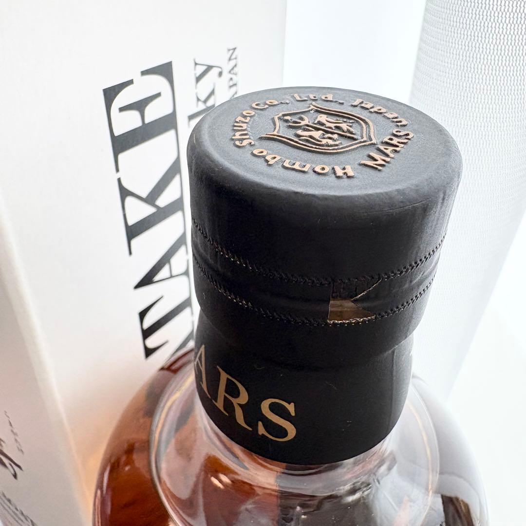 新品未開封・箱付き】シングルモルト駒ヶ岳 2021エディション/マルスの