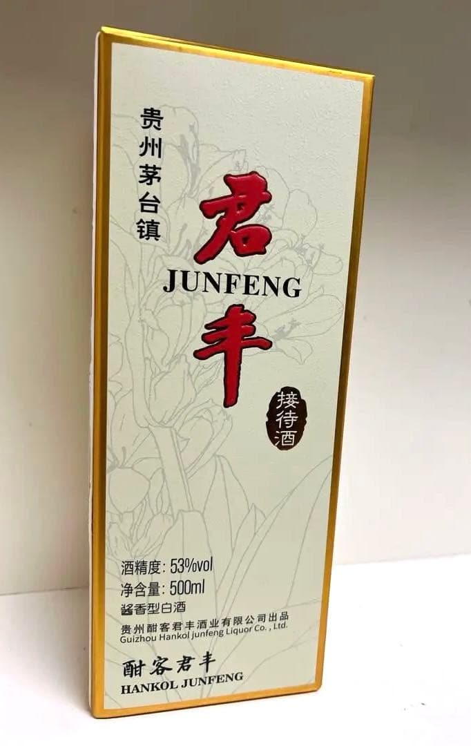 JUNFENG 白酒 500ml 53% 20 years Feng Liquor 53% 500ml — 亚超在线Asienmarkt