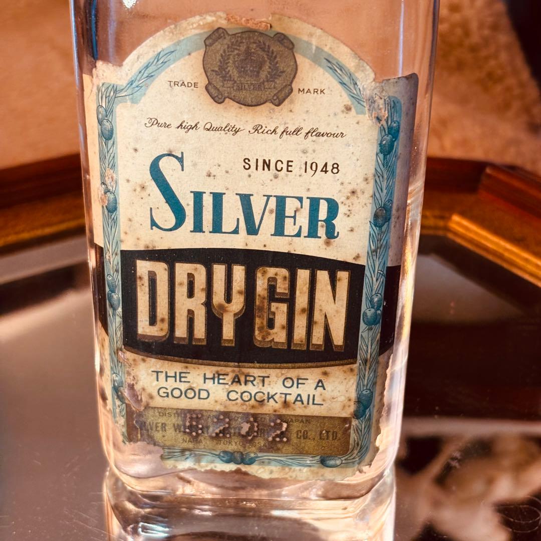 未開封古酒 希少 シルバーウイスキー社ドライジン SILVER DRYGIN
