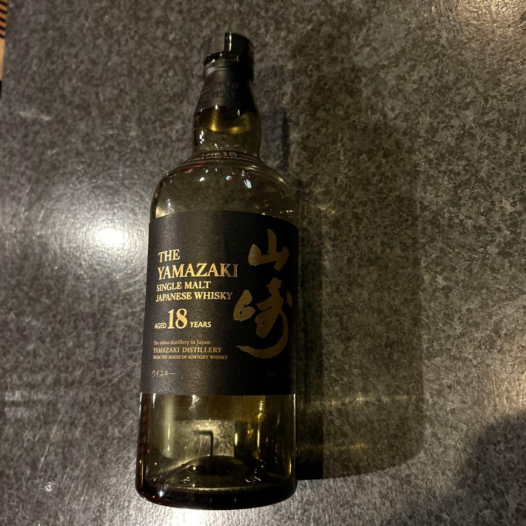 THE YAMAZAKI 18 YEARS シングルモルトウイスキー空瓶 山崎 18年 シングルモルトウイスキー 空瓶(未洗浄）箱あり 2本セット