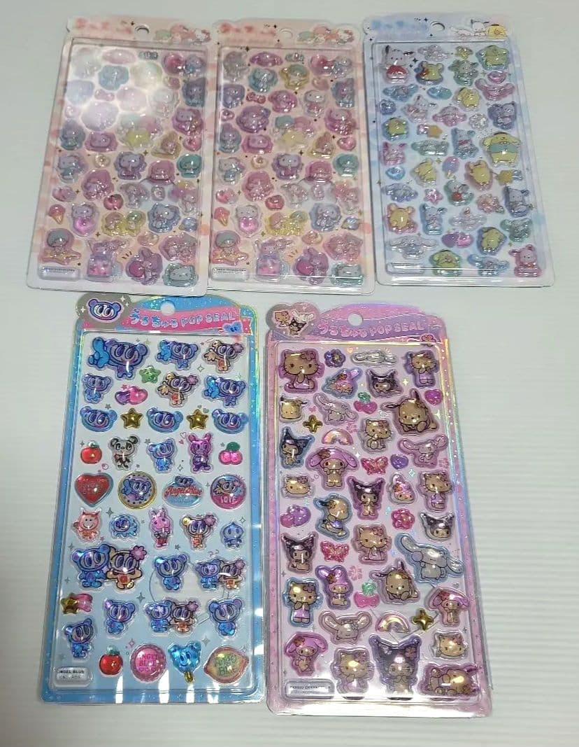 全て国内正規品　シール大量まとめ売り　うるちゅるポップシール　ボンドロセット