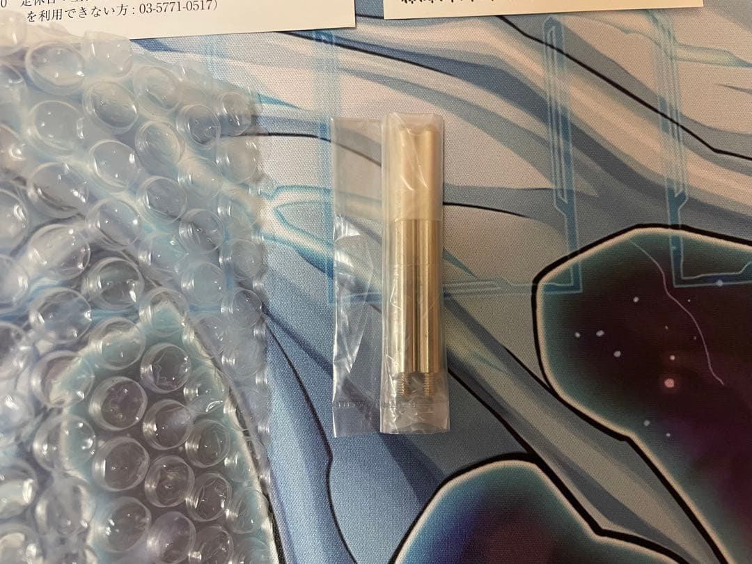 エ*ス様 遊戯王 青眼の白龍 ブルーアイズ ホワイトドラゴン 純銀 20th