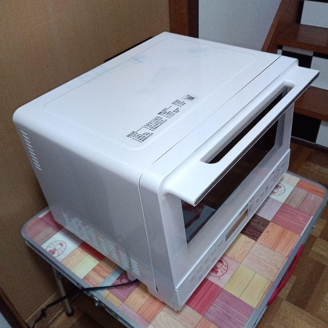 日立 ヘルシーシェフ MRO-S8B（ホワイト） 2024年製✨整備済超超美品