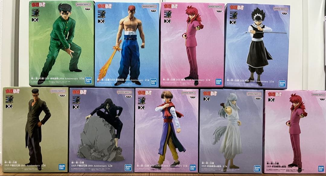 幽遊白書 DXF 30th Anniversary フィギュア 9体セット 幽遊白書 DXF