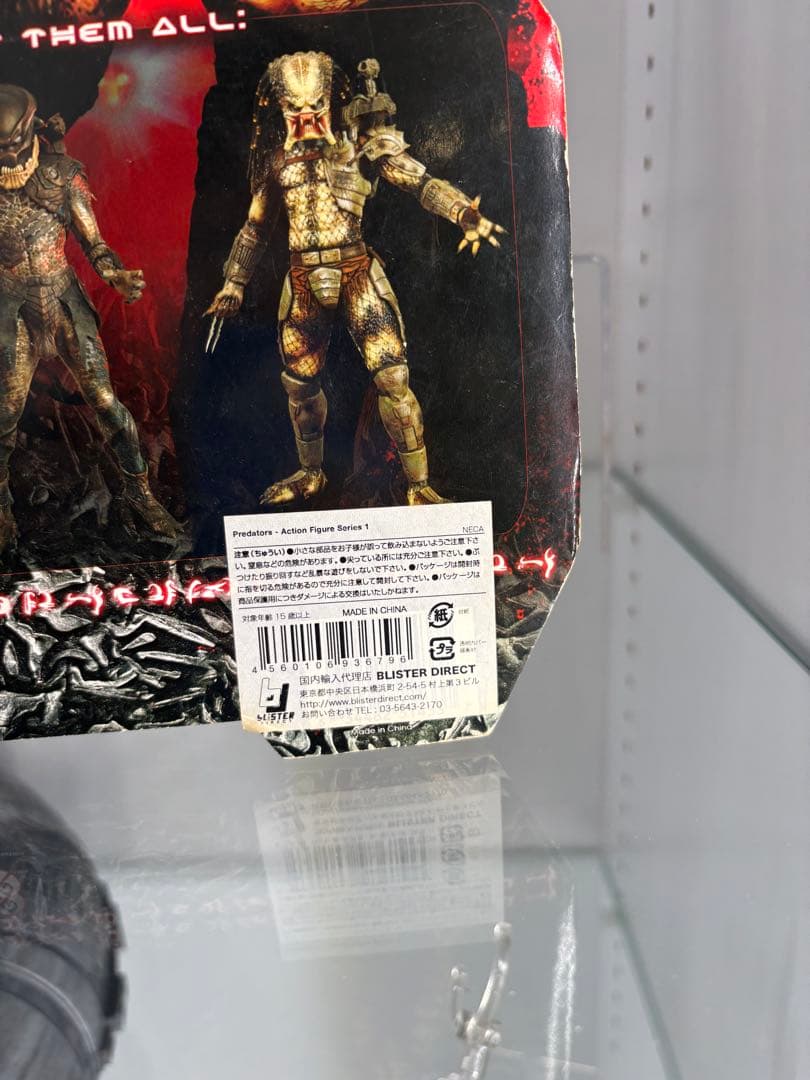 ネカ　プレデターズ　ファルコナープレデター