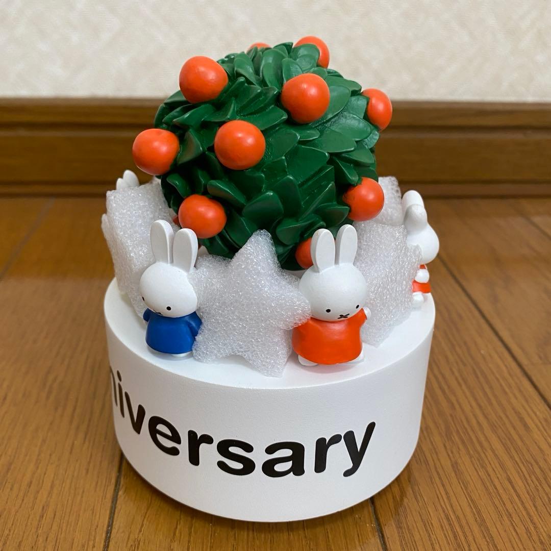 ぢ*ん様 studio CLIP スタディオクリップ ミッフィー ヒストリー オ