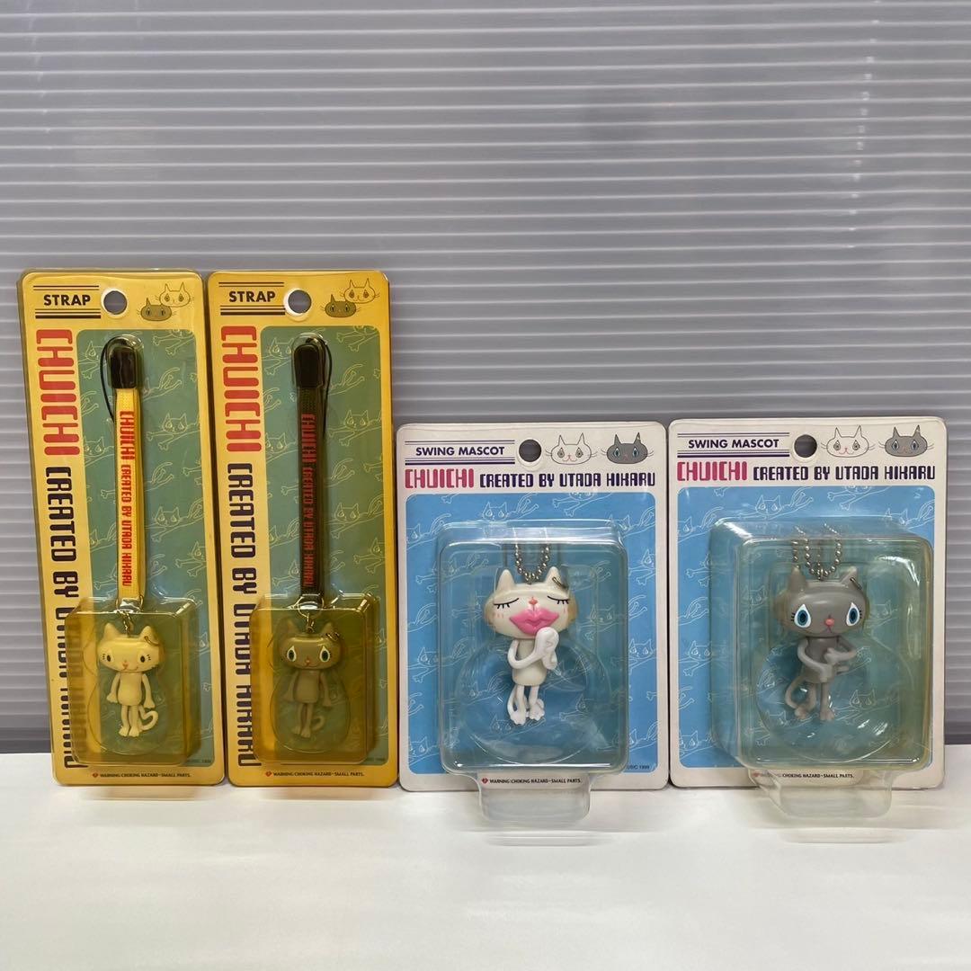 宇多田ヒカル Utada Hikaru グッズ CHUICHI ストラップ 新品