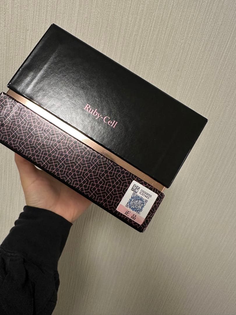 Ruby-Cell ルビーセル インテンシブ 4U アンプル