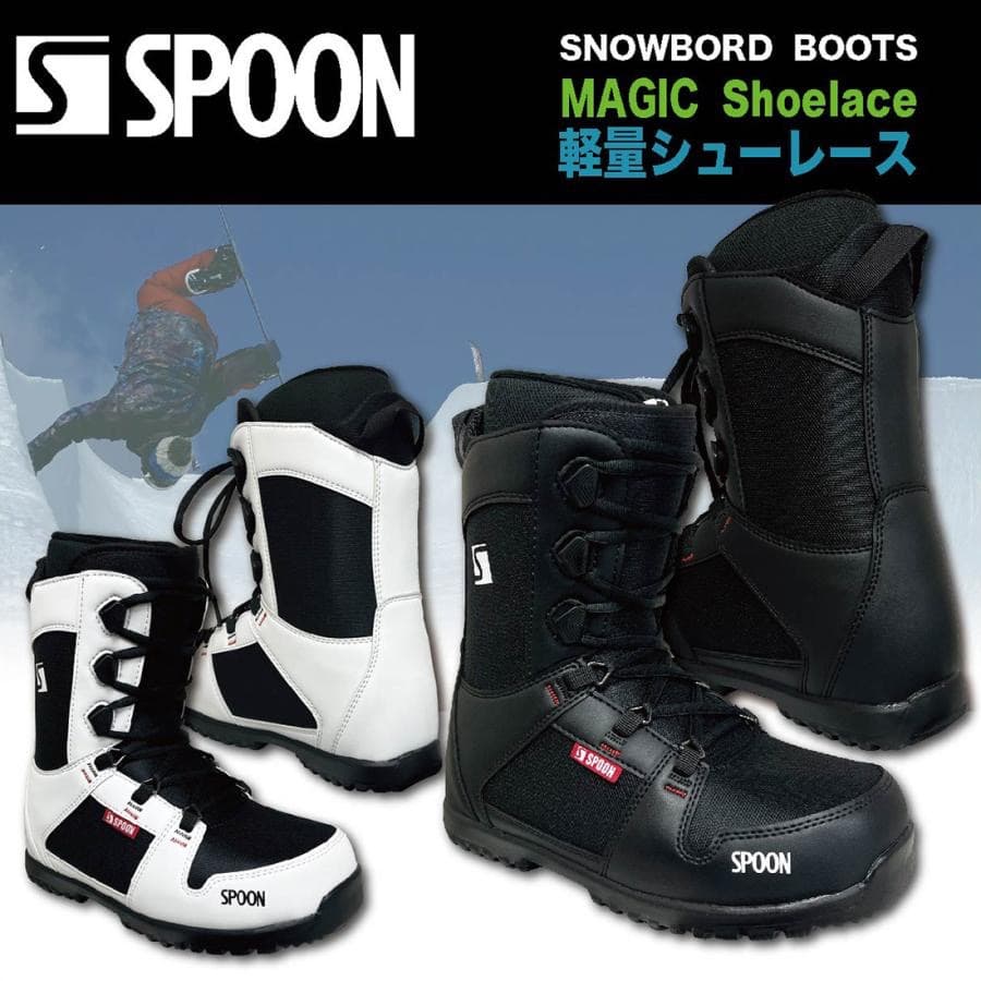 スノーボード ブーツ シューレース ホワイト 28.5～29cm ＊新品訳あり＊