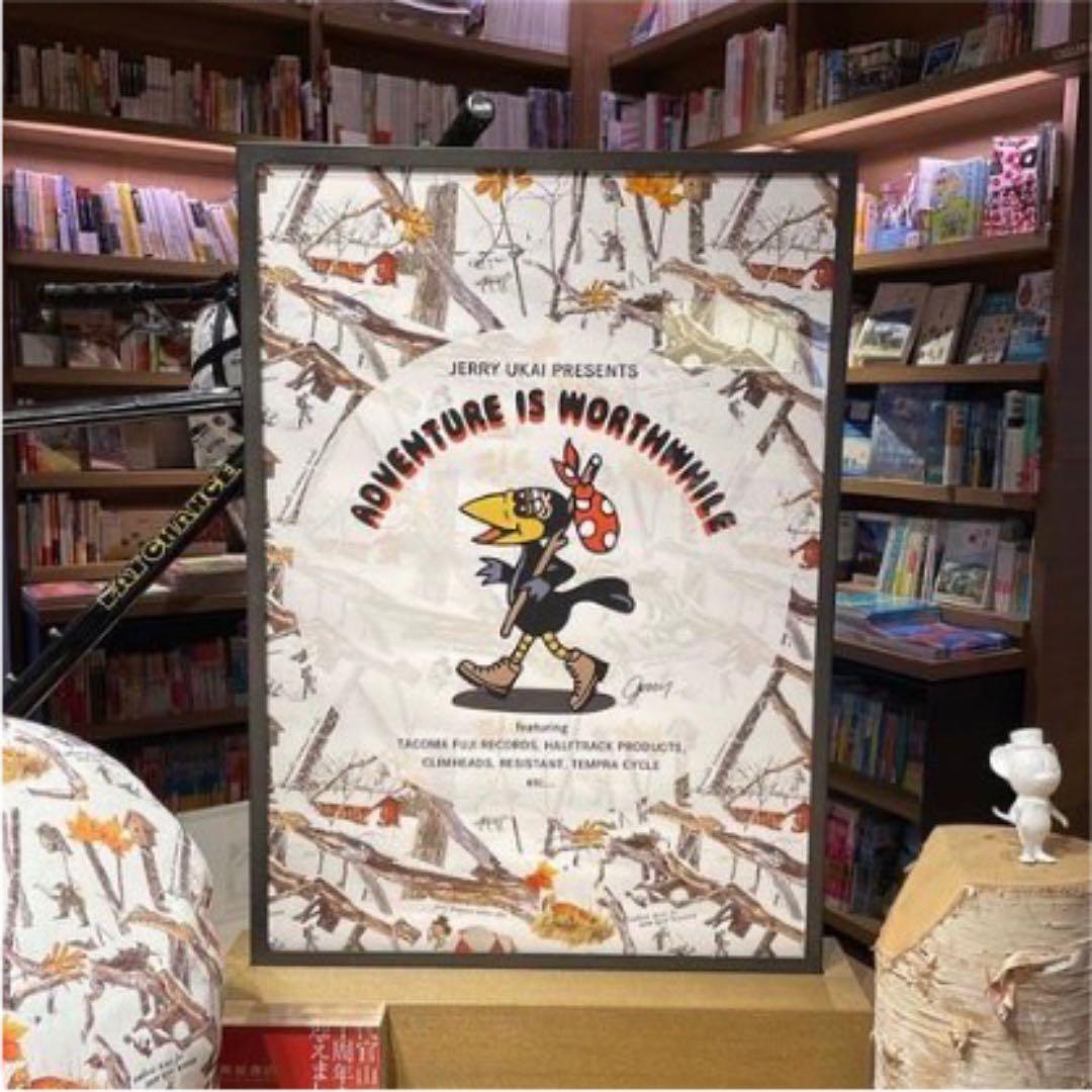 ジェリー鵜飼 ポスター ジェリー マルケス