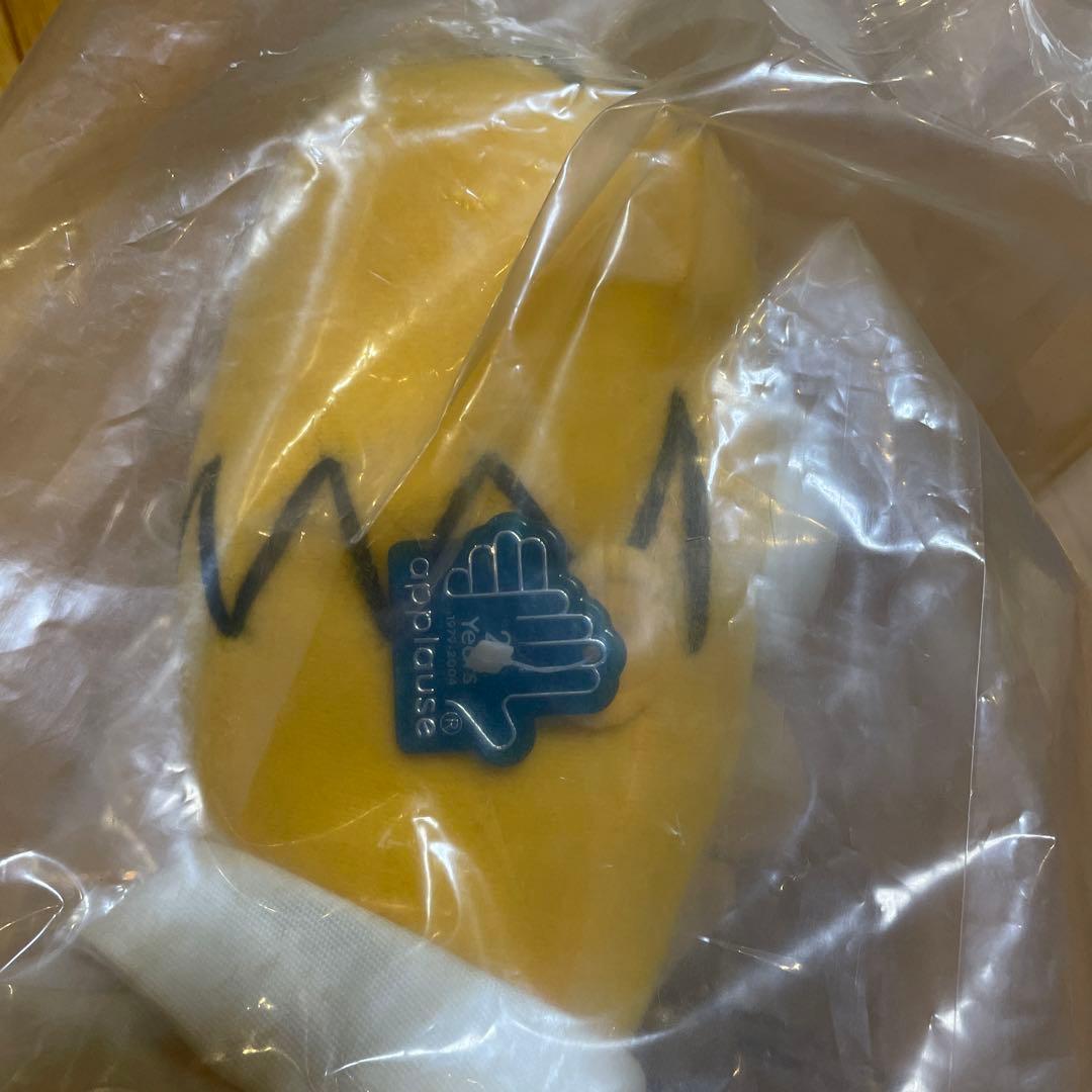 シンプソンズ ホーマー & エンジェル バート スタンド付きドール