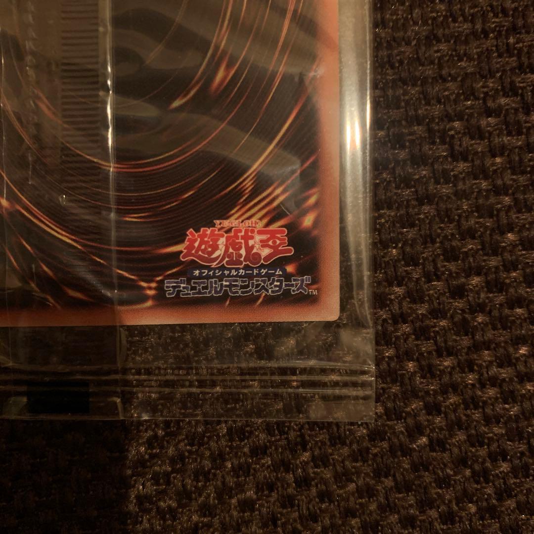 遊*ー様 【遊戯王】ブラック・マジシャン 20thシク 2018-JPP02 新