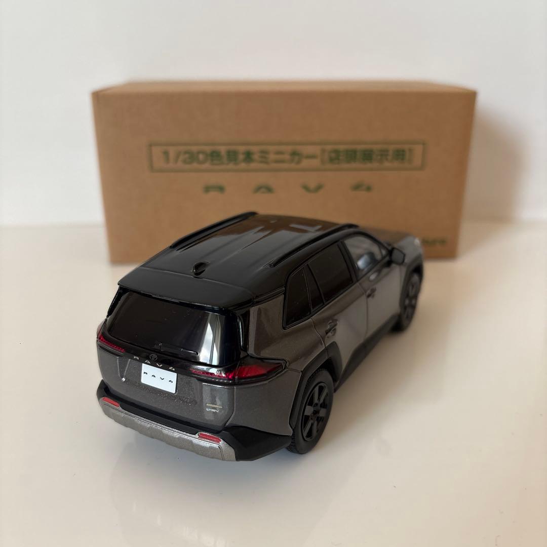 トヨタ新型RAV4 ミニカー カラーサンプル ブラック×アーバンロック【非売品】