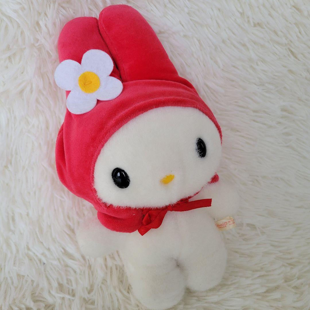 サンリオ】 マイメロディ ぬいぐるみ レトロ 頭巾 着脱可能 希少