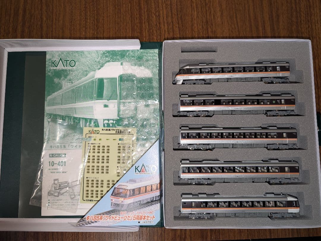 KATO　キハ85系「ワイドビューひだ」5両基本セット(室内灯付き)