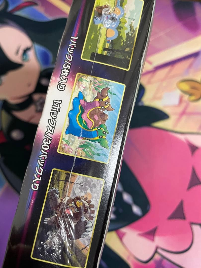 【新品未開封／シュリンク付き】ポケモンカード スペースジャグラー正規品