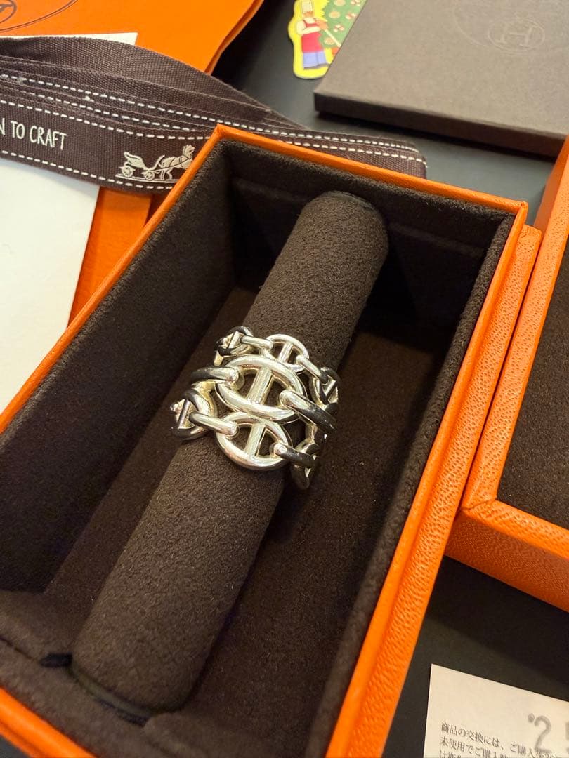 【美品】HERMES シェーヌダンクル アンシェネリングGM サイズ55