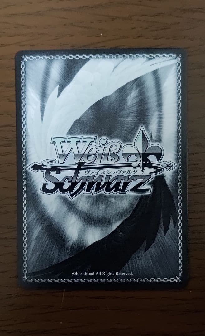 ヴァイス 角川スニーカー文庫 vol.2 クラスNO.1美少女 夕 SP サイン